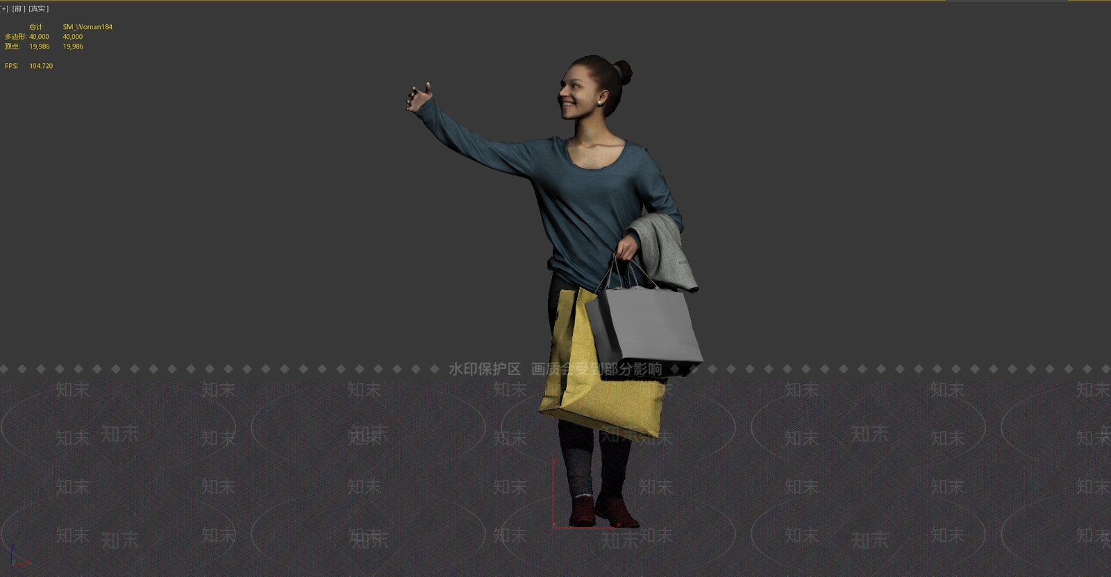 现代购物逛街的女人3D模型下载【ID:1195780901】