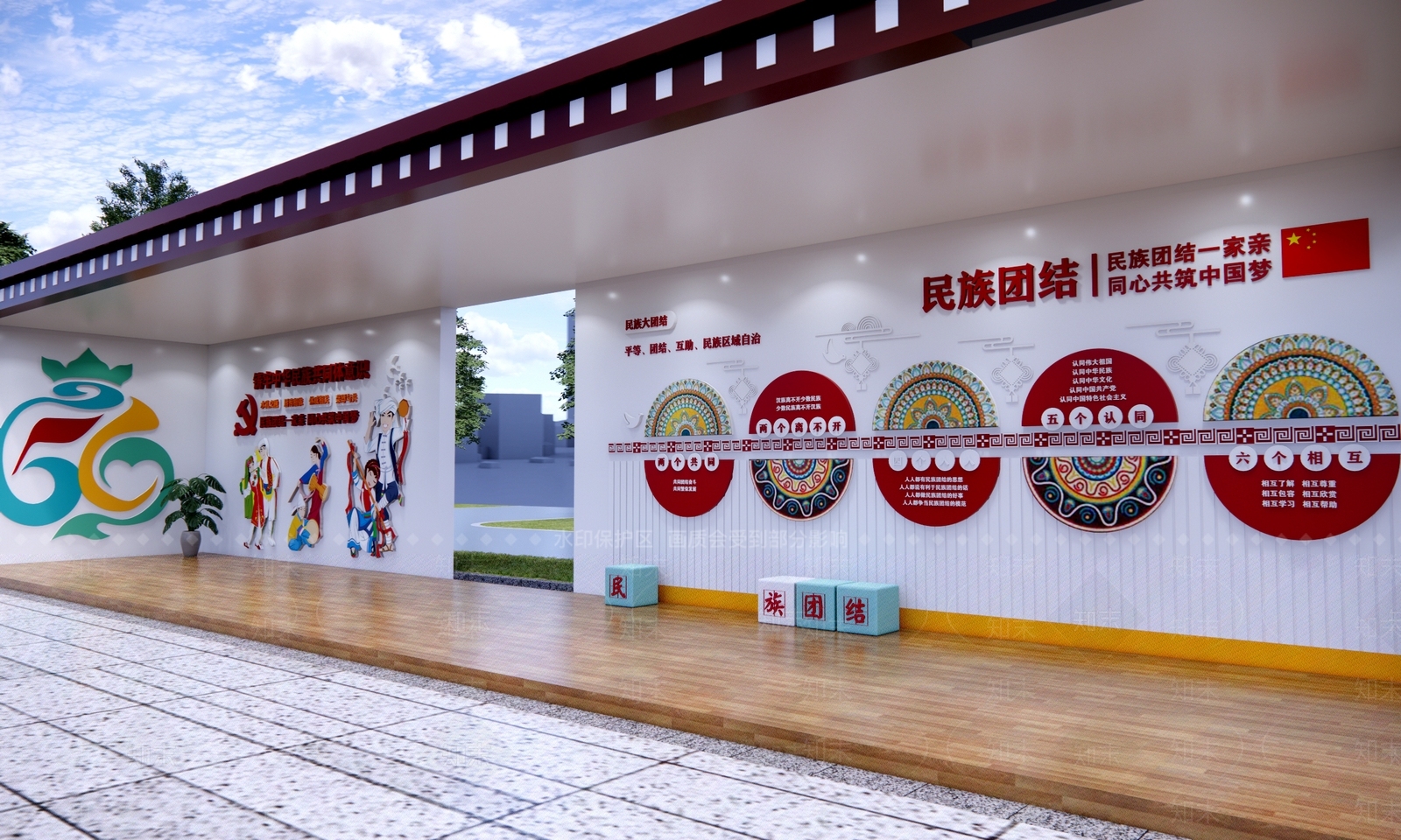 现代其他文化空间SU模型下载【ID:1195786129】
