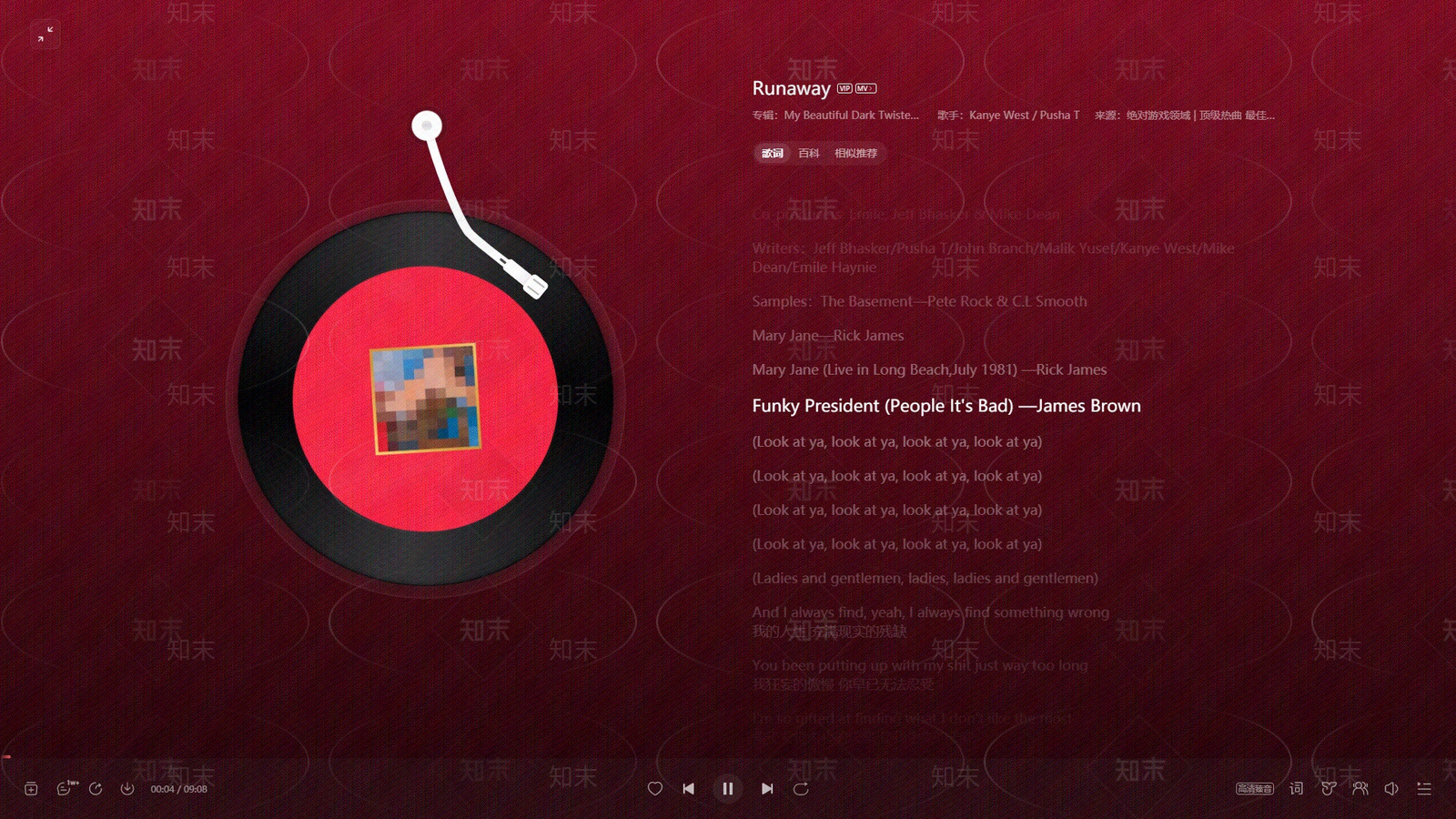 现代简约电视屏幕贴图下载【ID:1195792263】