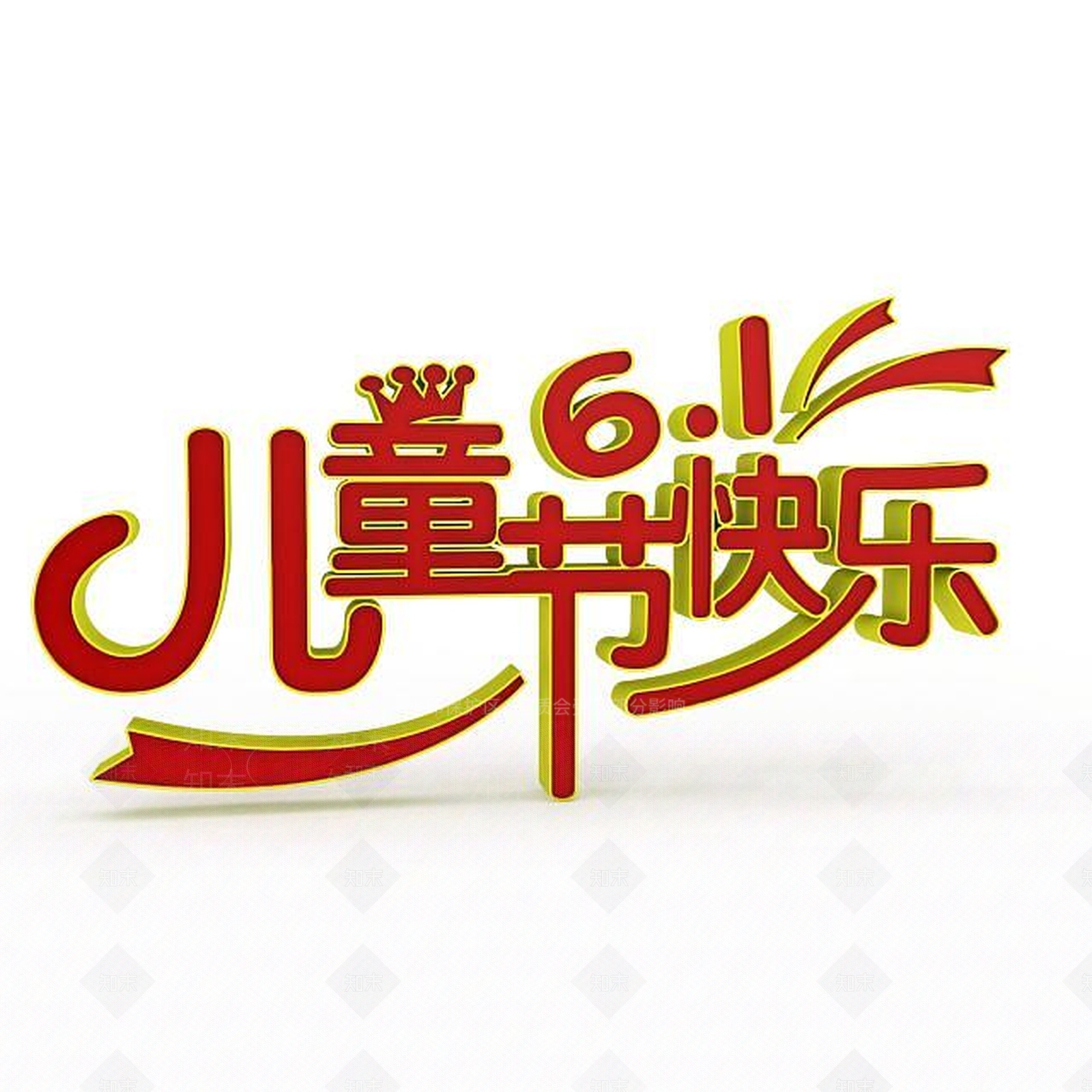现代妆台妆凳3D模型下载【ID:1200010351】