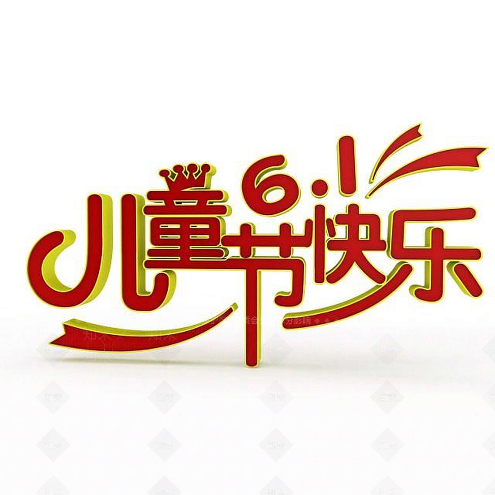 现代妆台妆凳3D模型下载【ID:1200010351】