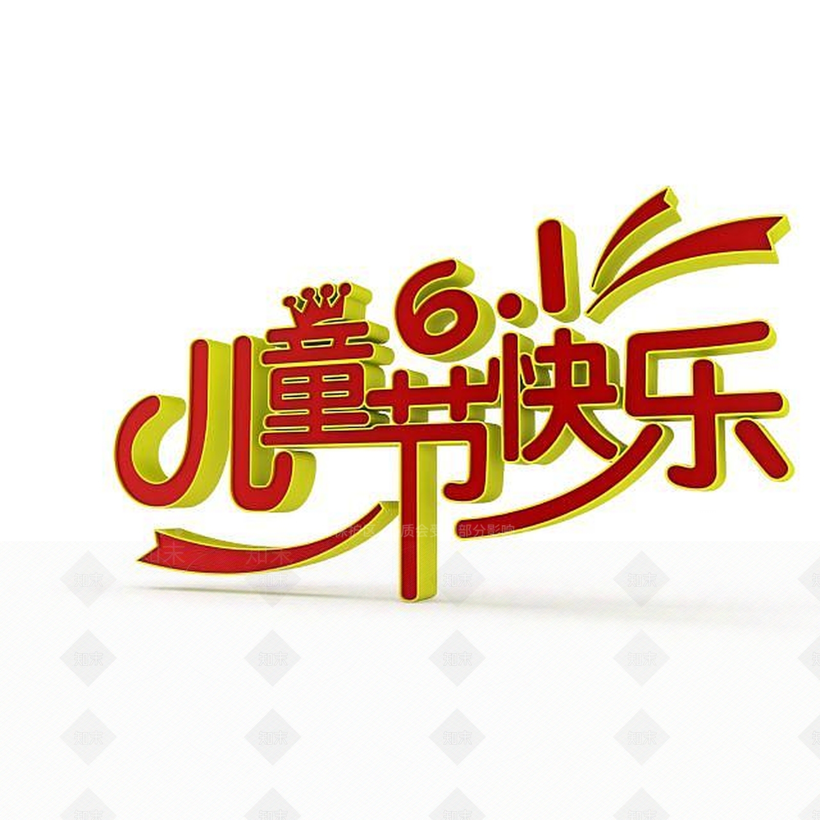 现代妆台妆凳3D模型下载【ID:1200010351】