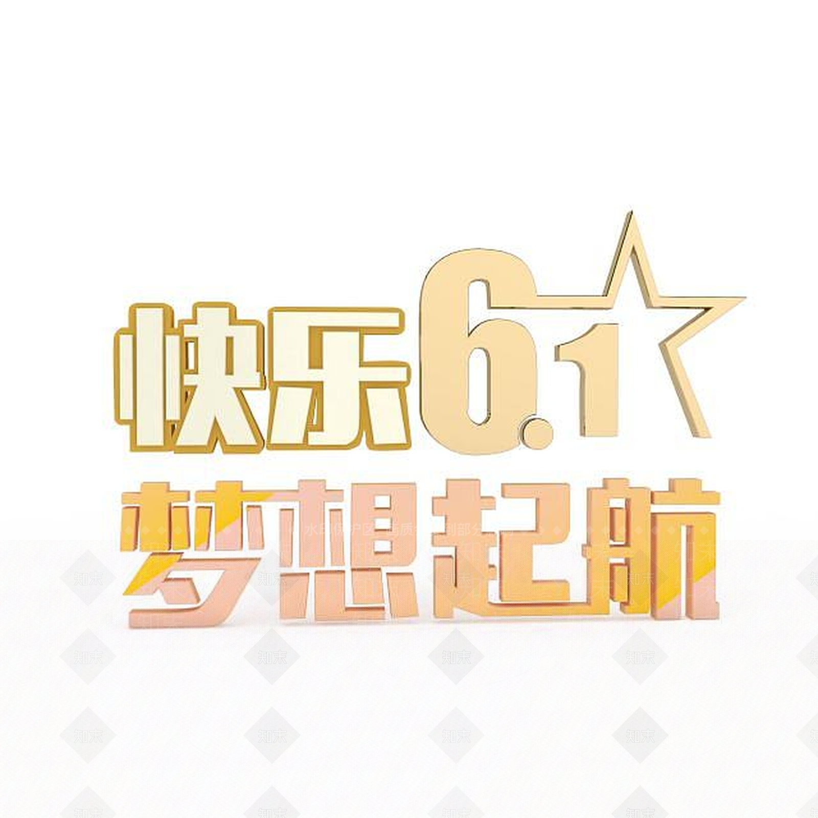 现代妆台妆凳3D模型下载【ID:1195798156】