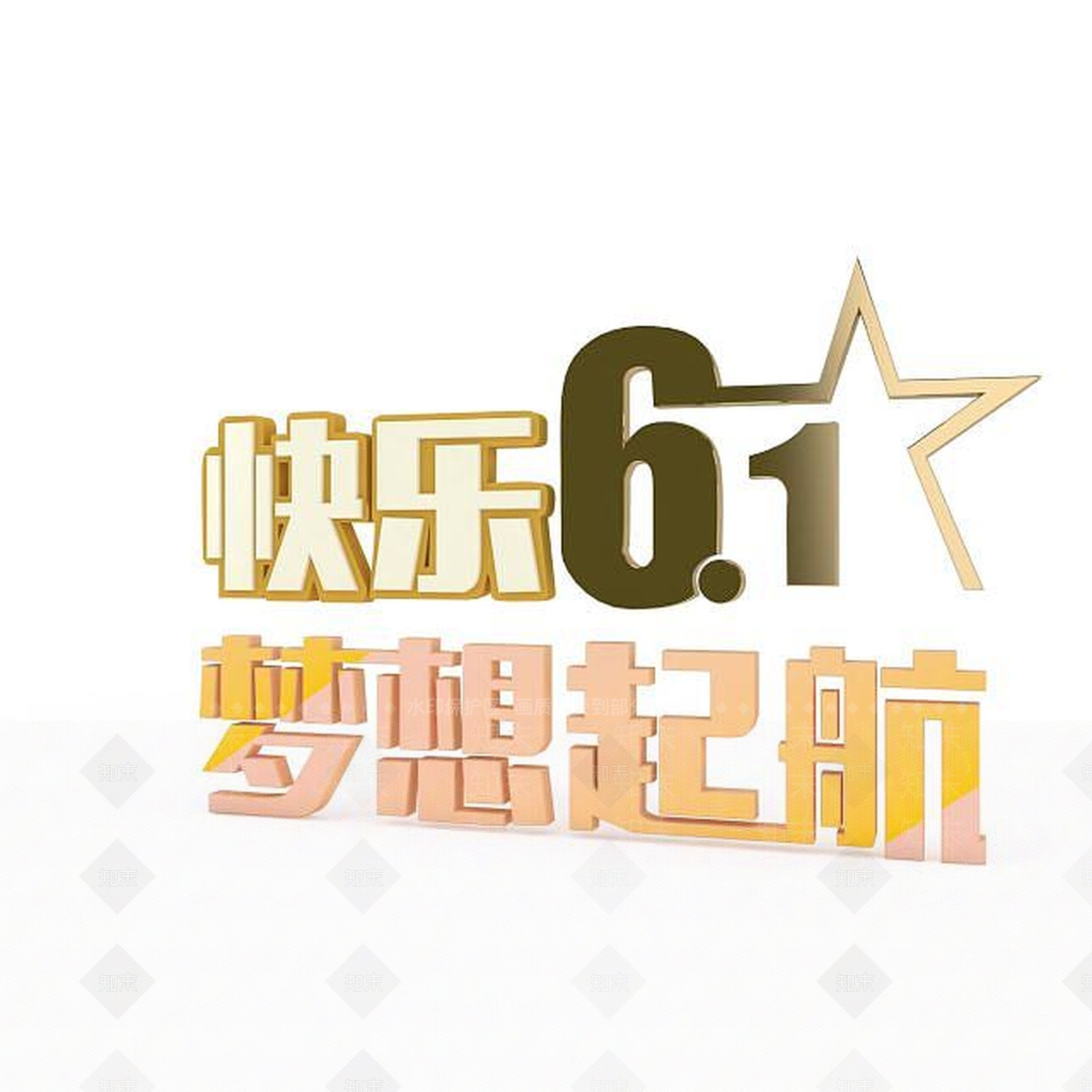 现代妆台妆凳3D模型下载【ID:1195798156】