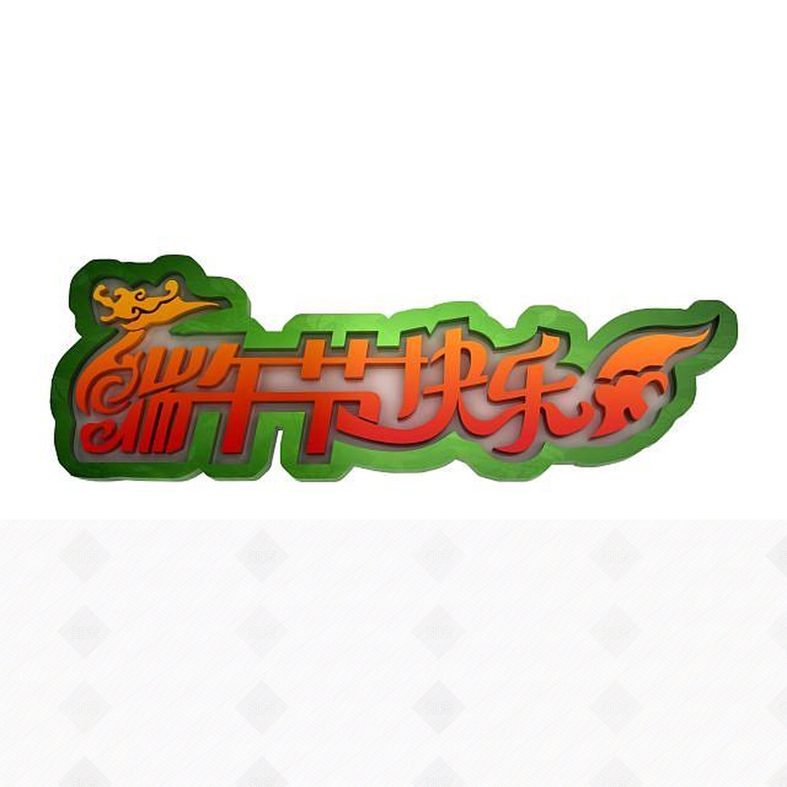 现代妆台妆凳3D模型下载【ID:1195798283】