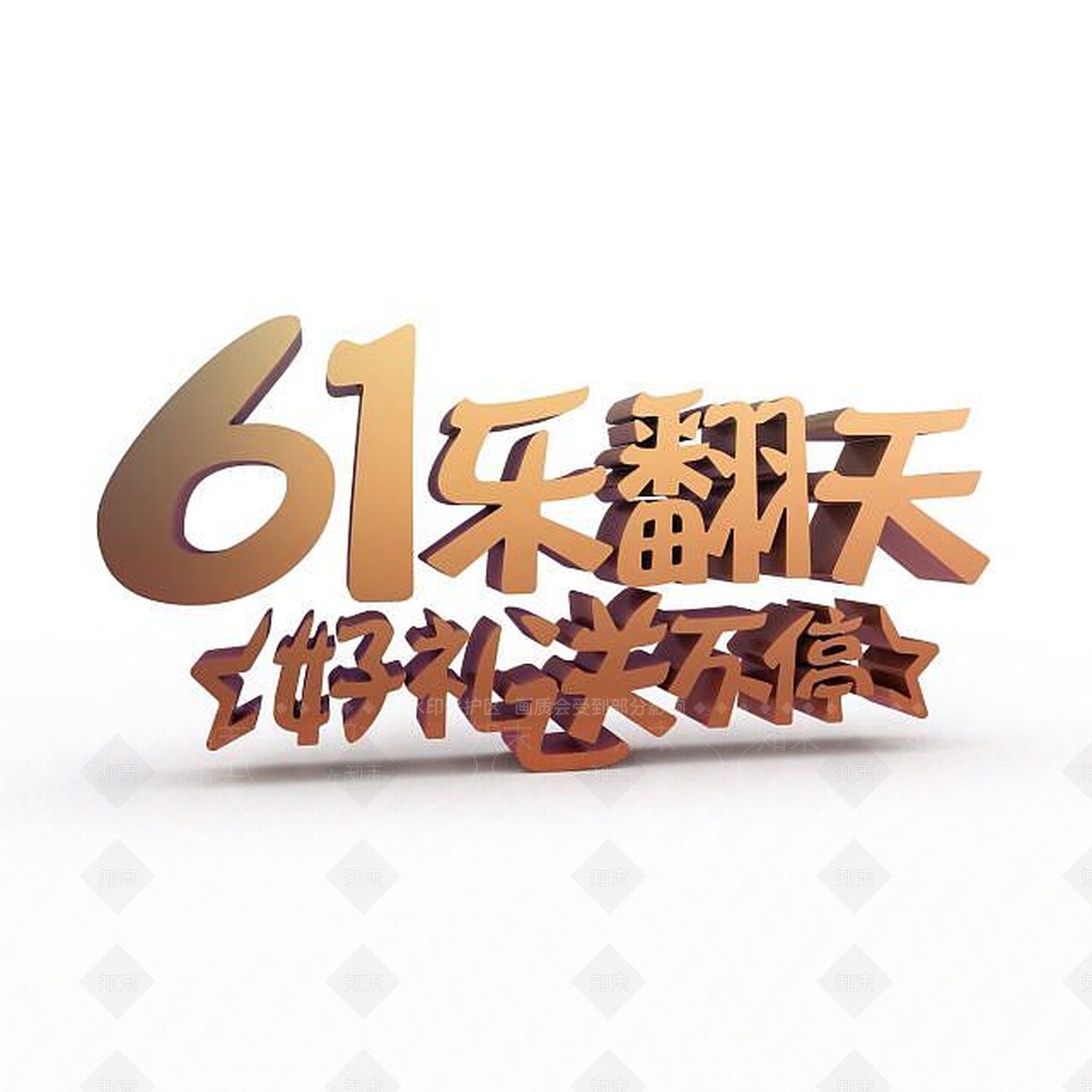 现代妆台妆凳3D模型下载【ID:1200010288】