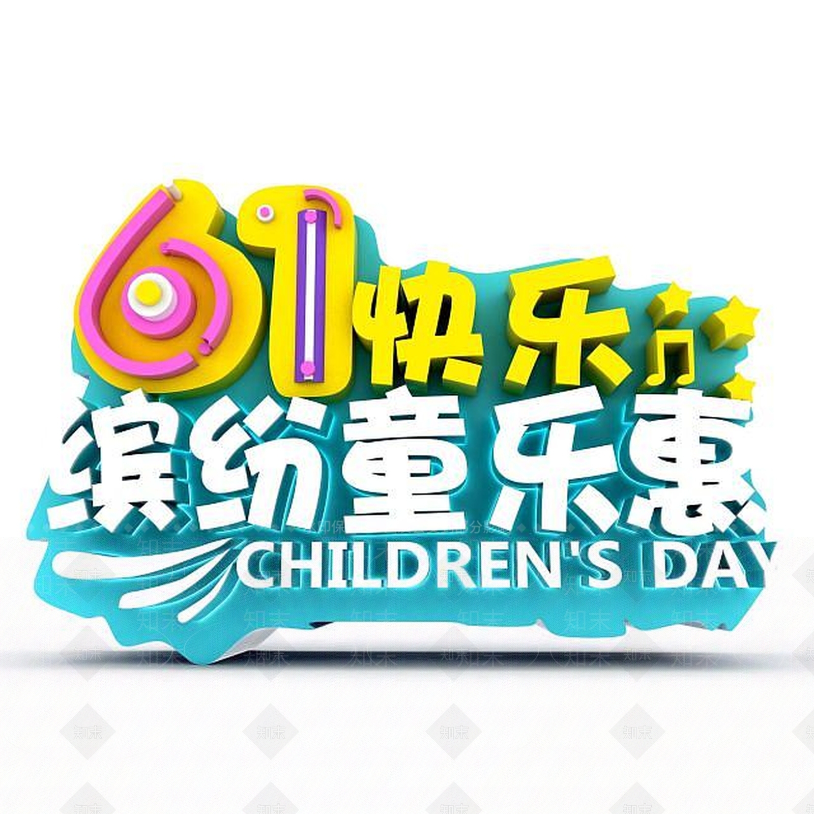现代妆台妆凳3D模型下载【ID:1200106441】