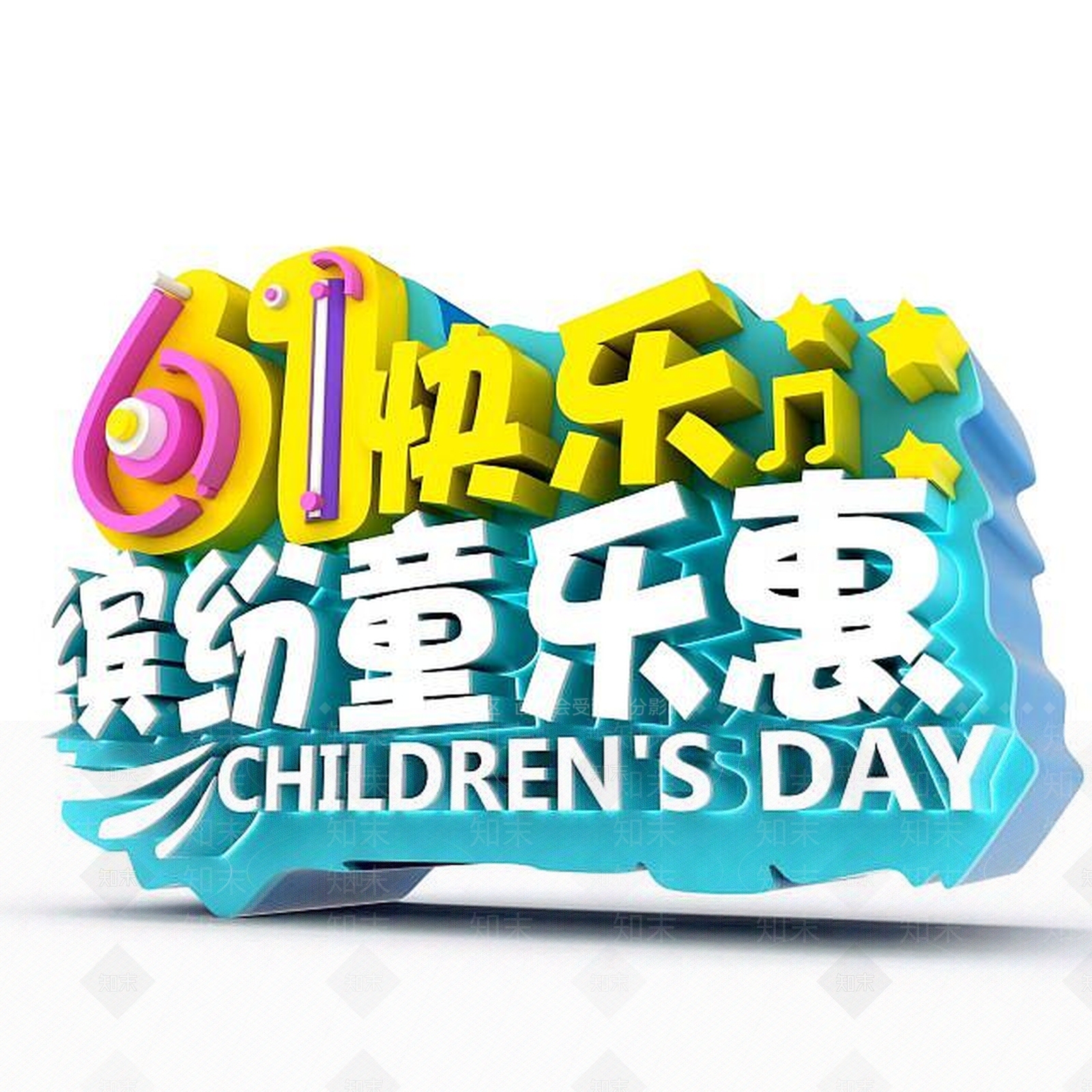 现代妆台妆凳3D模型下载【ID:1200106441】