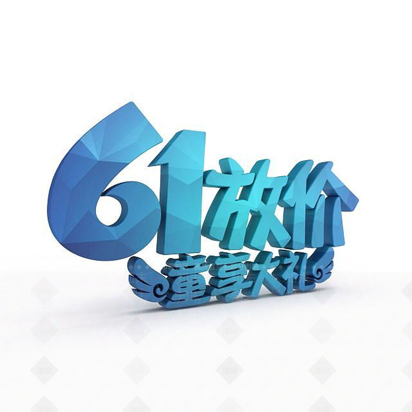 现代妆台妆凳3D模型下载【ID:1195798289】