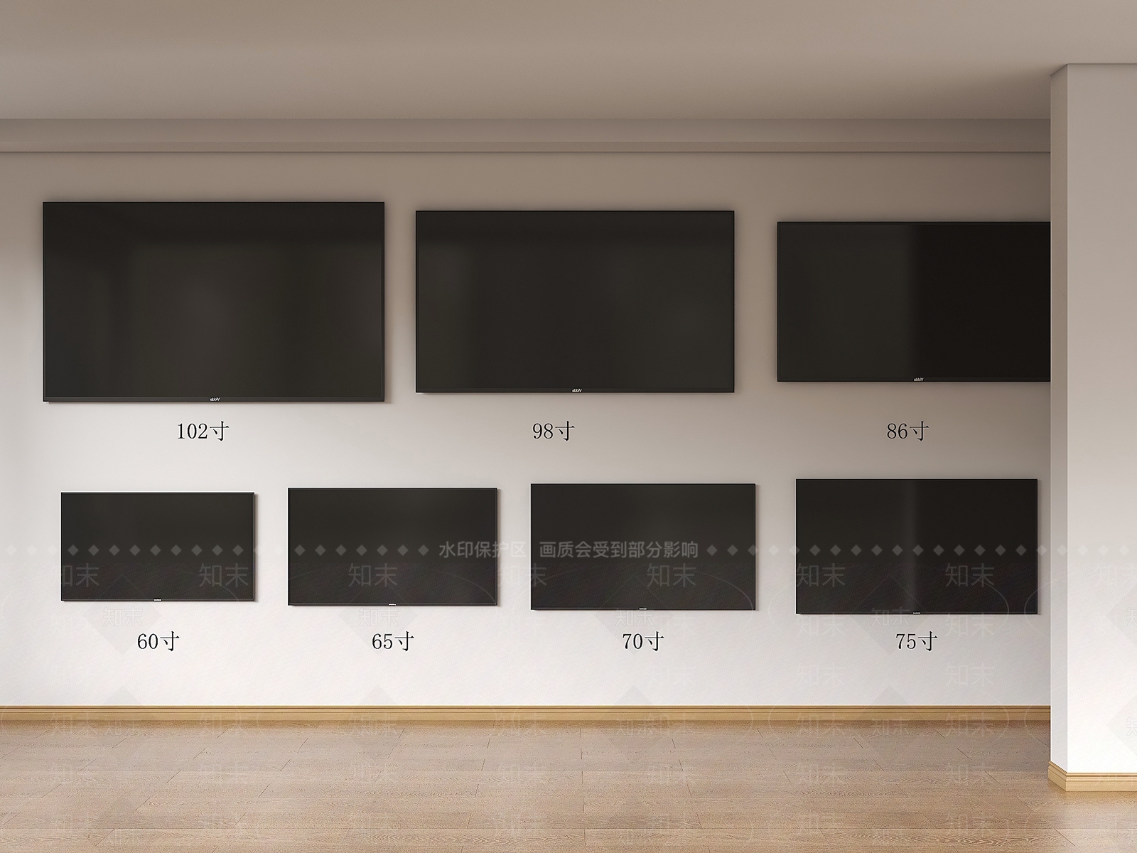 电视SU模型下载【ID:1195803392】