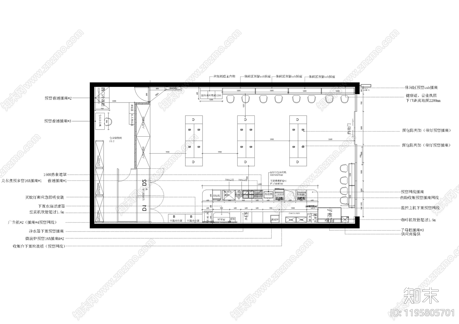 现代便利店施工图下载【ID:1195805701】