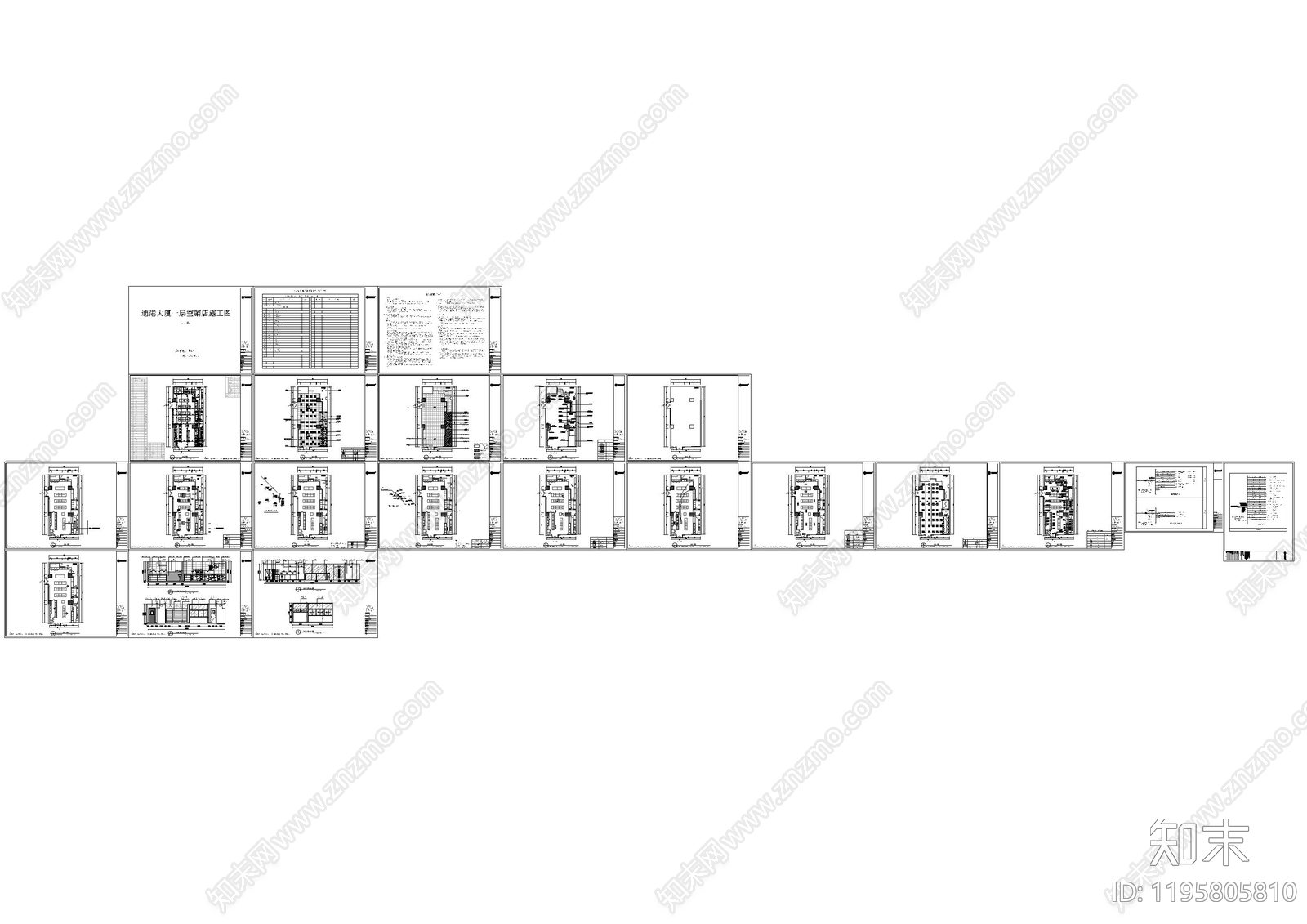 现代超市cad施工图下载【ID:1195805810】