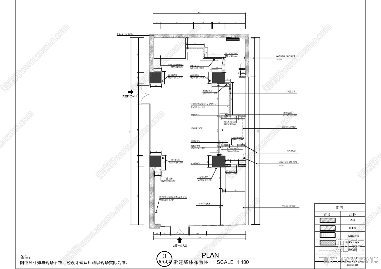 现代超市cad施工图下载【ID:1195805810】