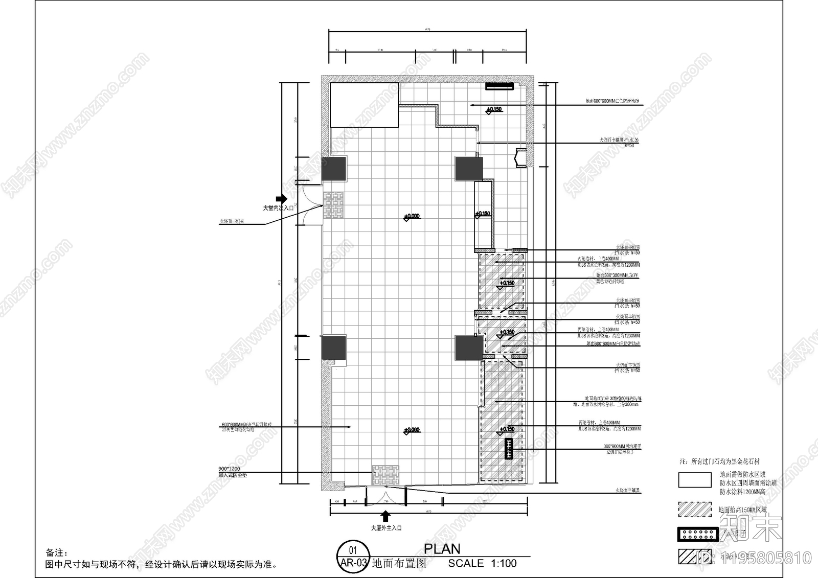 现代超市cad施工图下载【ID:1195805810】