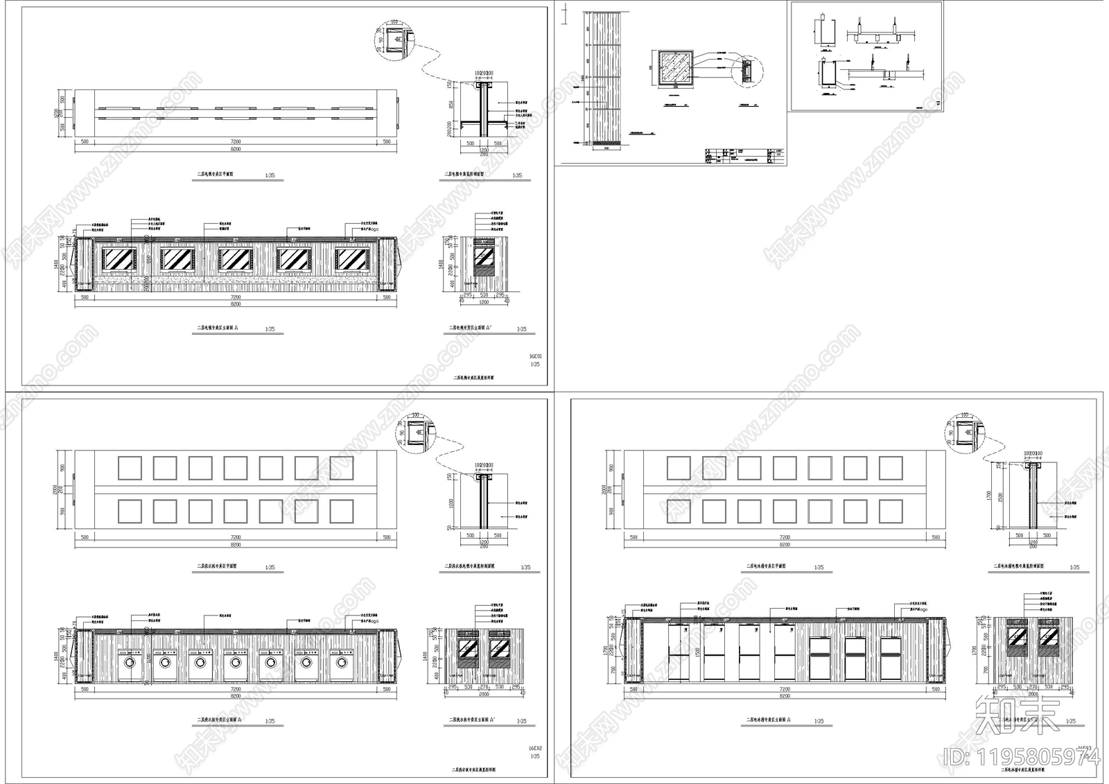 现代超市cad施工图下载【ID:1195805974】