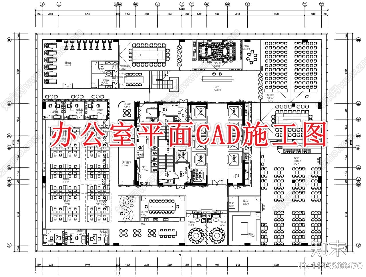 办公大堂施工图下载【ID:1195808470】