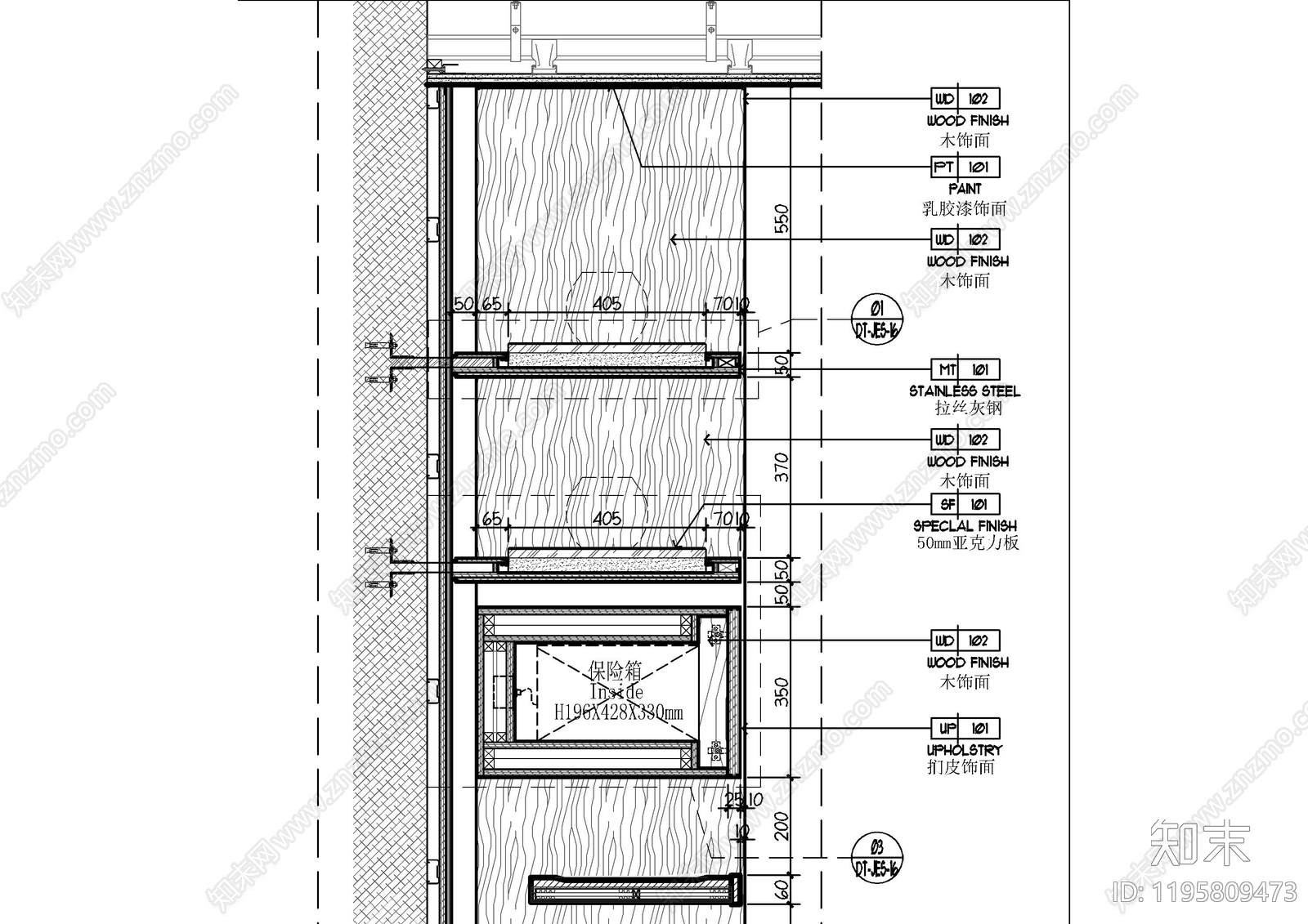 柜体节点cad施工图下载【ID:1195809473】