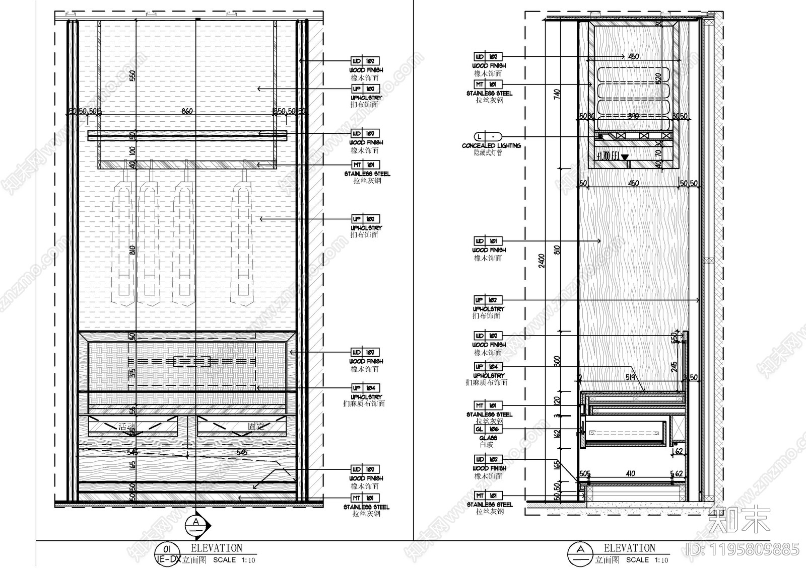 吧台节点施工图下载【ID:1195809885】