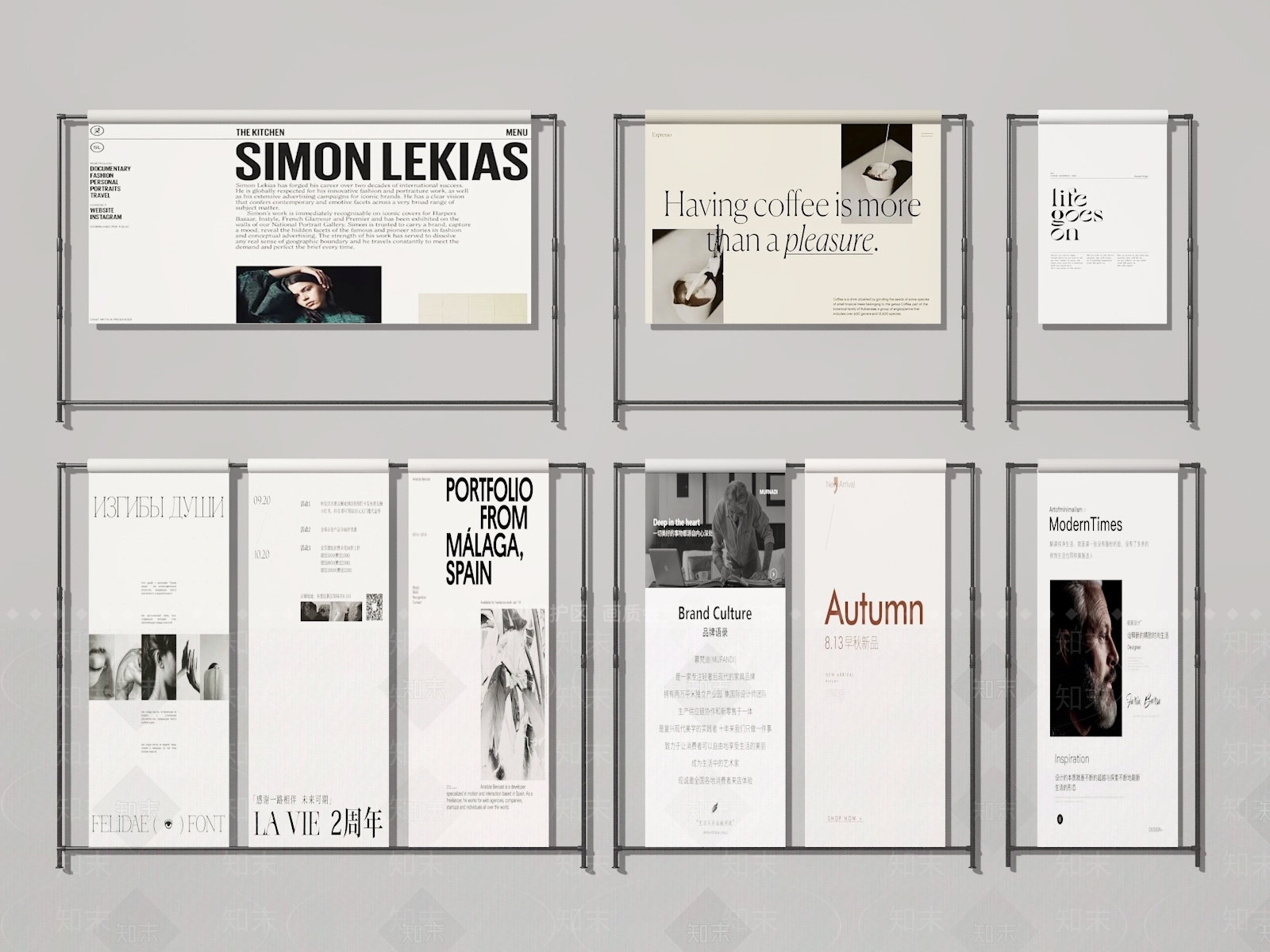 现代广告牌3D模型下载【ID:1195820755】