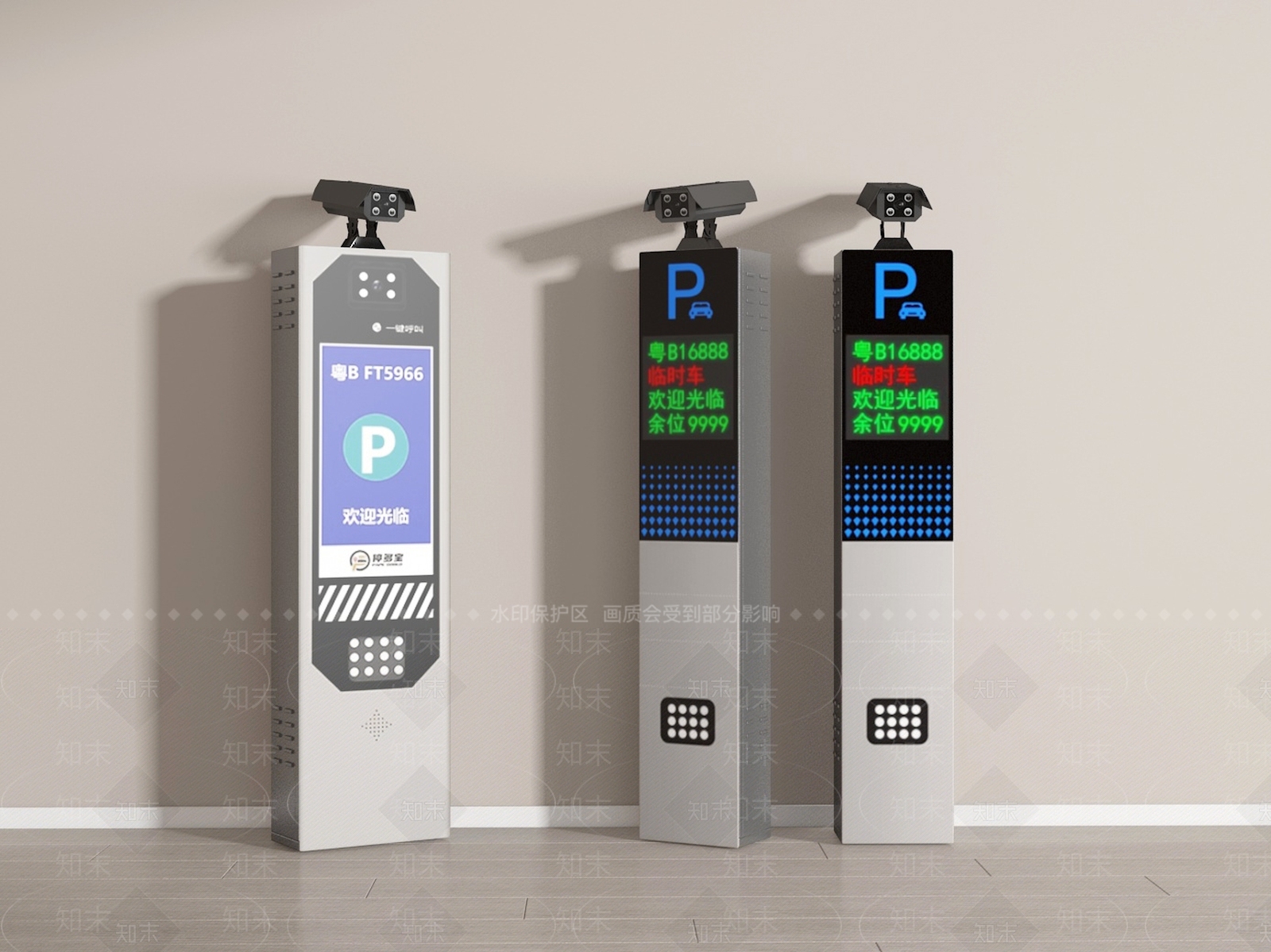 公用器材3D模型下载【ID:1195821007】