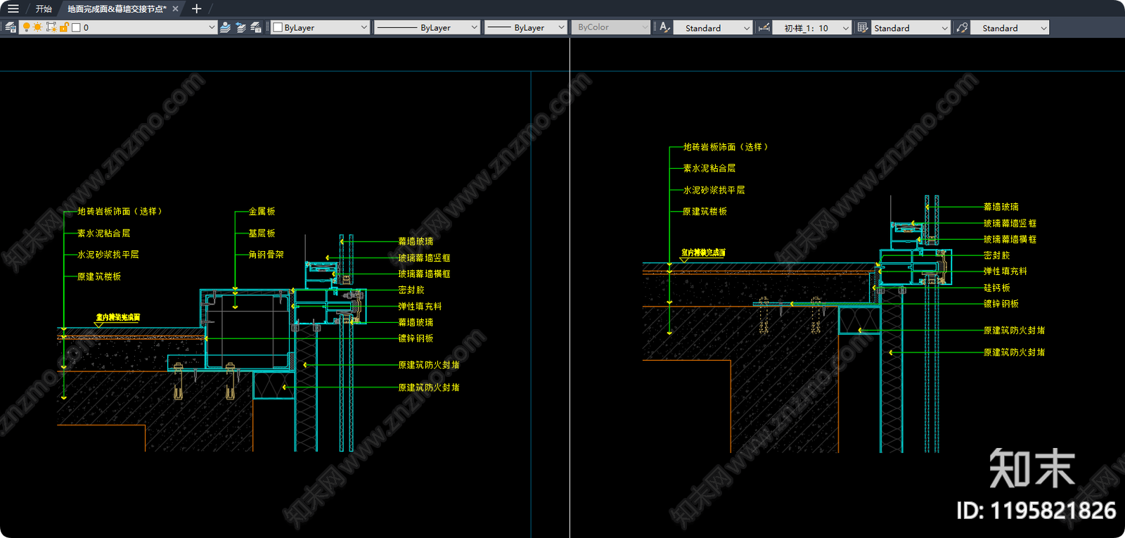现代其他节点详图施工图下载【ID:1195821826】