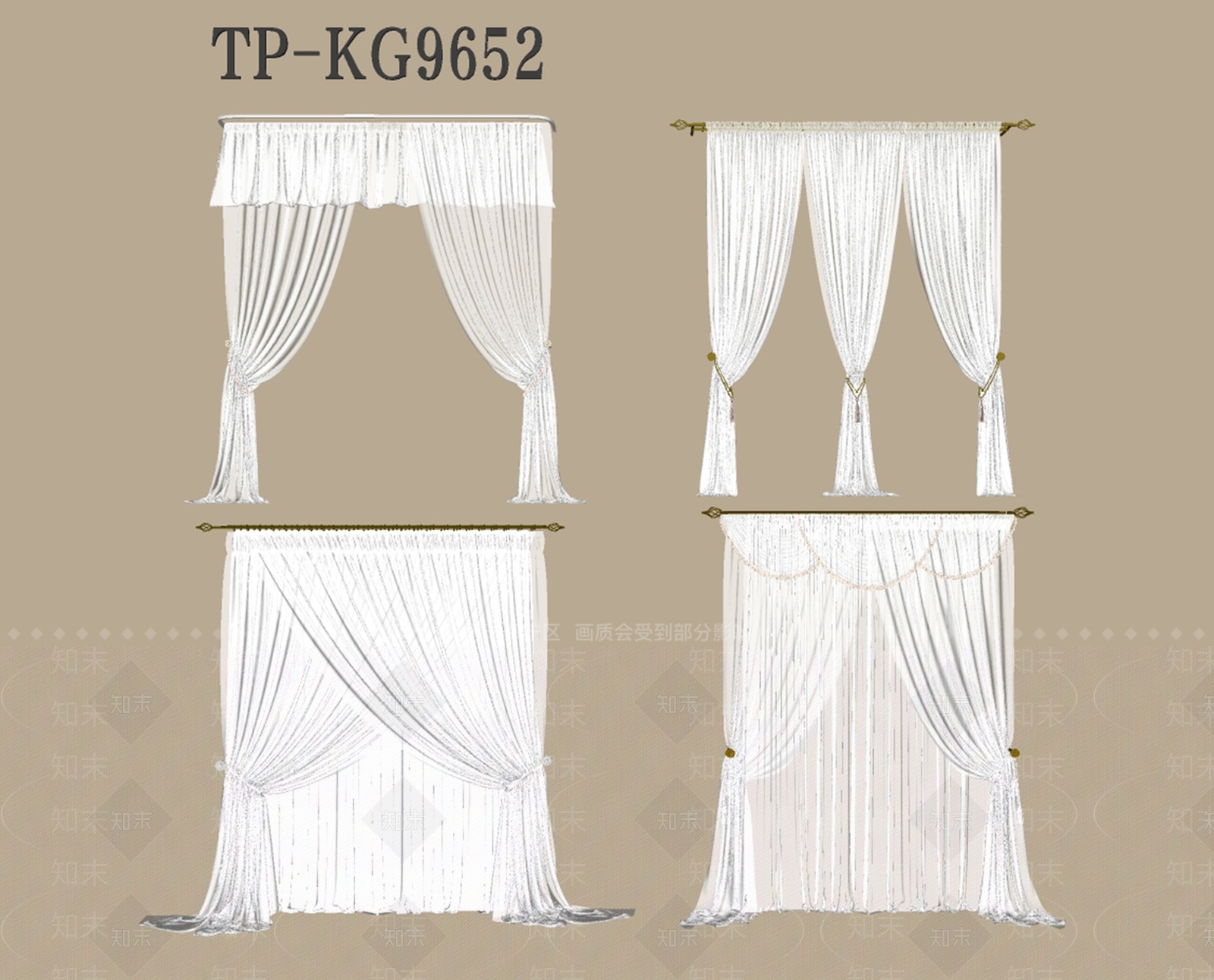 现代窗帘SU模型下载【ID:1195875519】