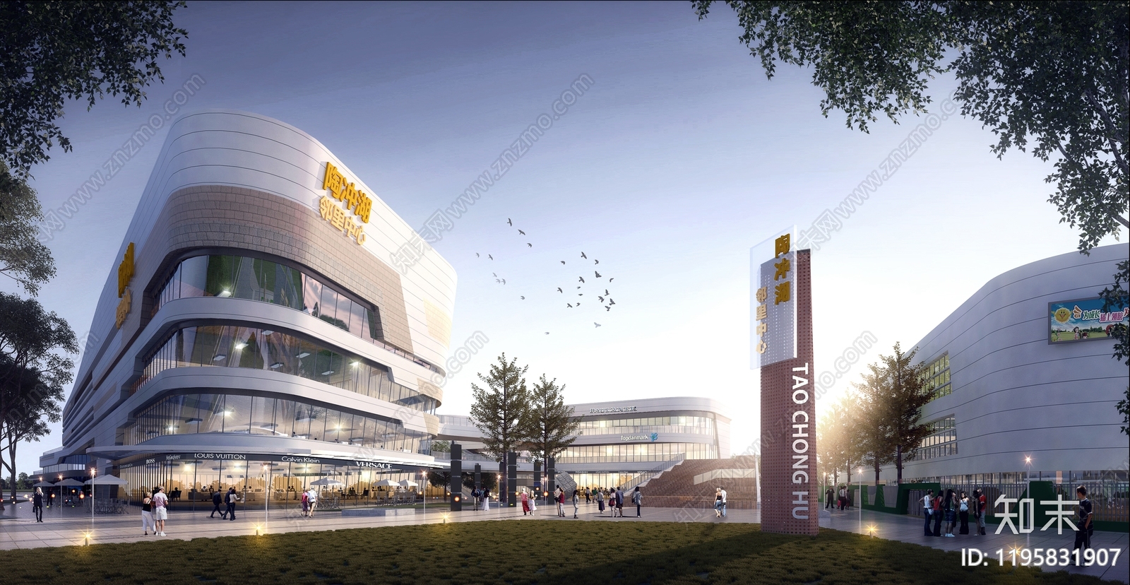 现代其他公共建筑施工图下载【ID:1195831907】