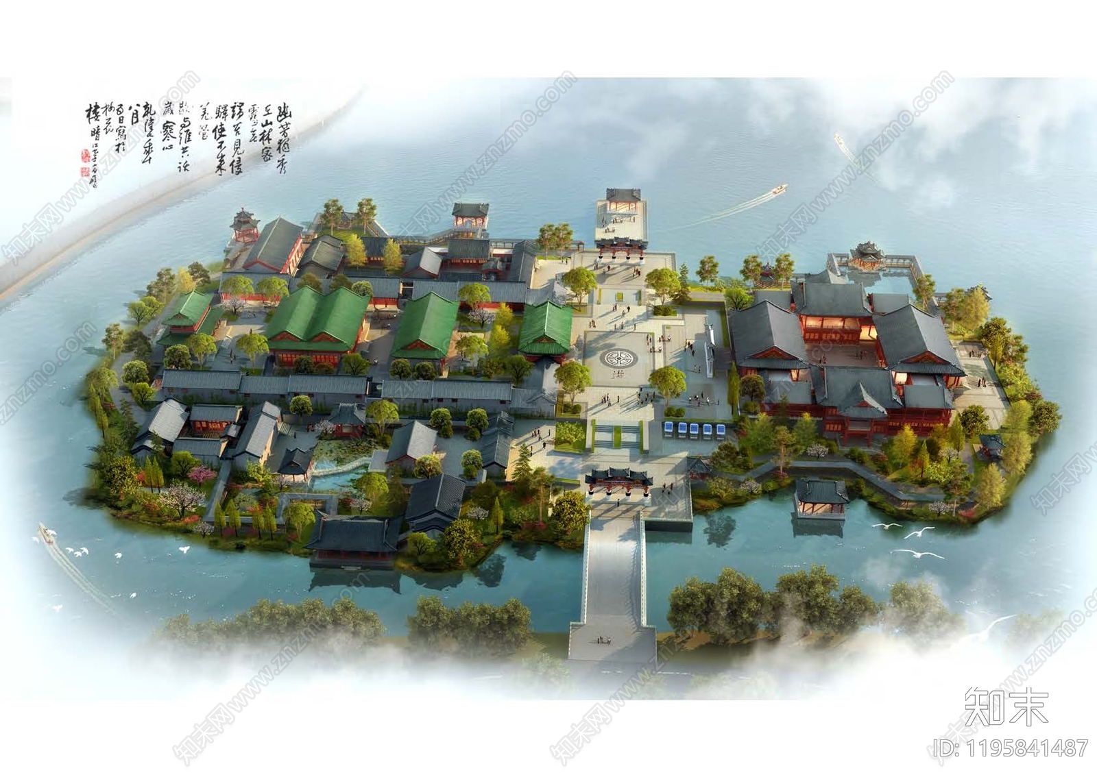 中式度假区景观下载【ID:1195841487】