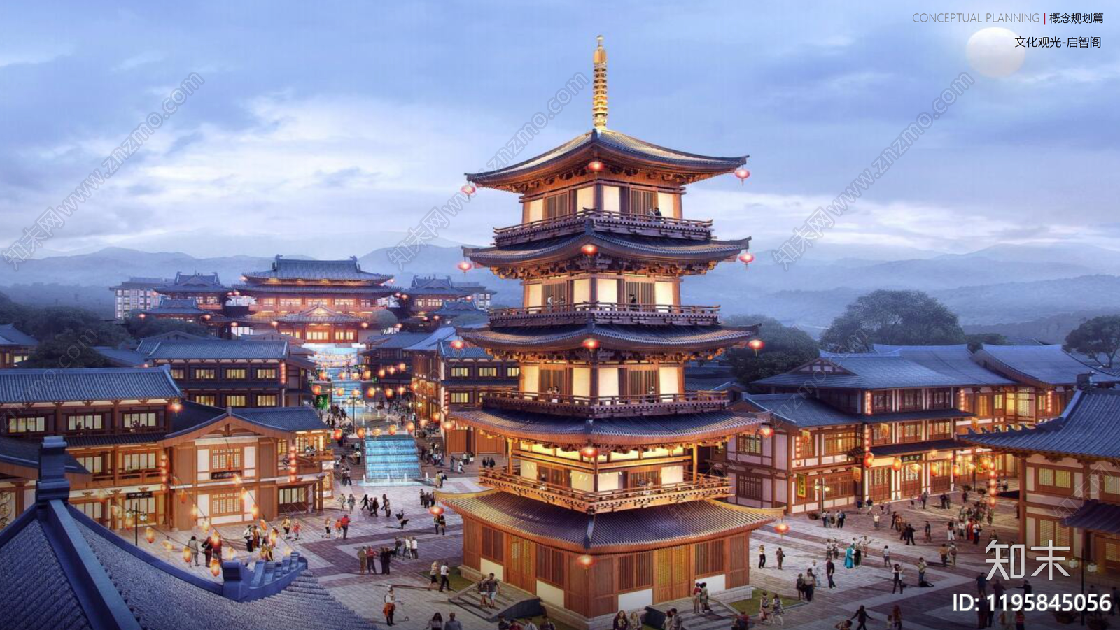 新中式禅意旅游小镇景观下载【ID:1195845056】