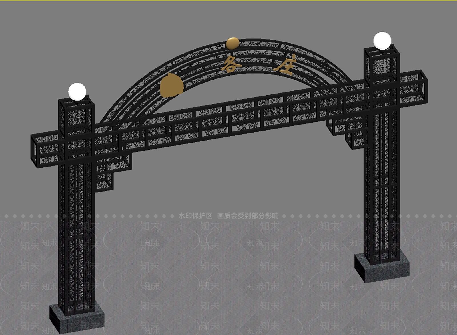 现代其他公共建筑3D模型下载【ID:1195847914】
