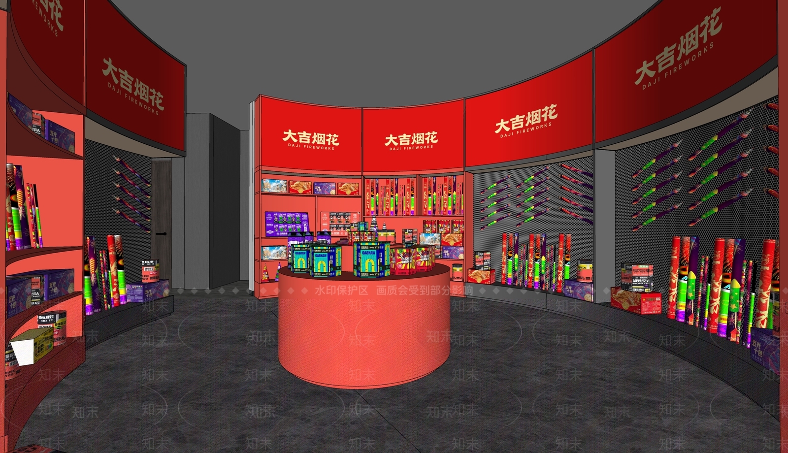 现代新中式其他店铺SU模型下载【ID:1195848681】