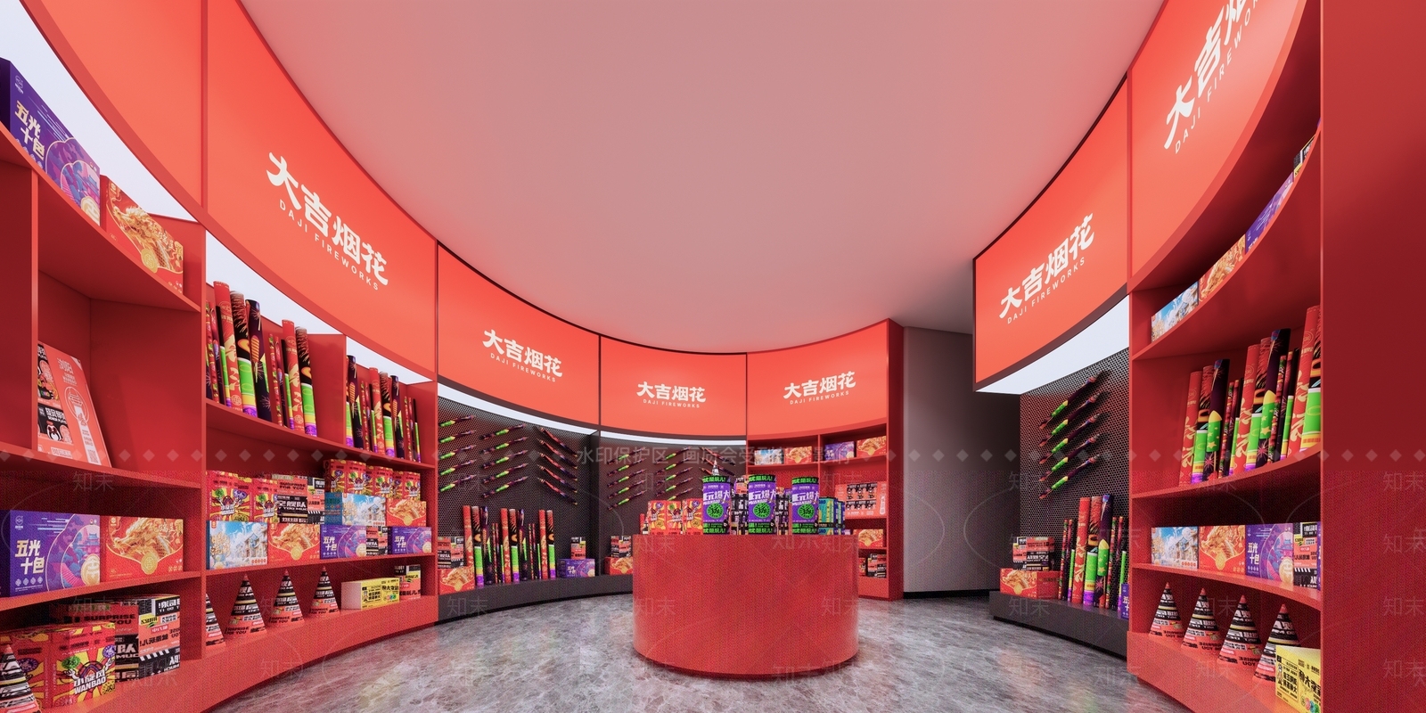 现代新中式其他店铺SU模型下载【ID:1195848681】