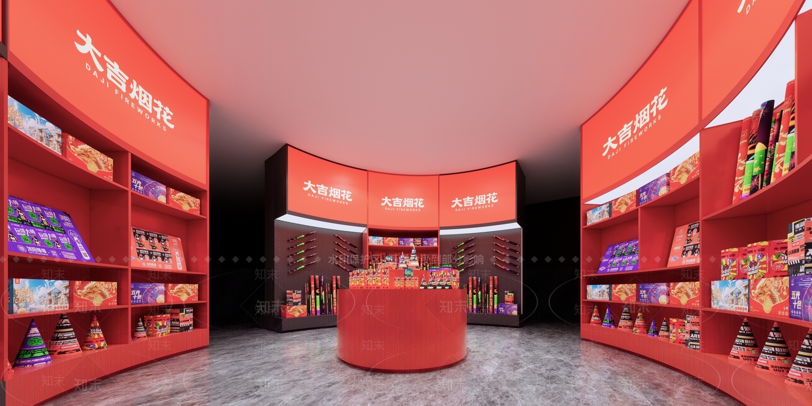 现代新中式其他店铺SU模型下载【ID:1195848681】