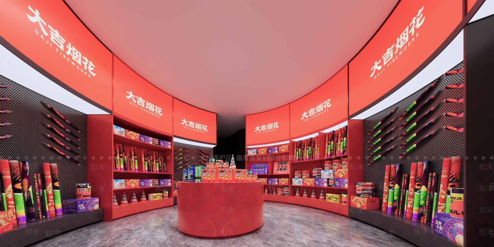 现代新中式其他店铺SU模型下载【ID:1195848681】