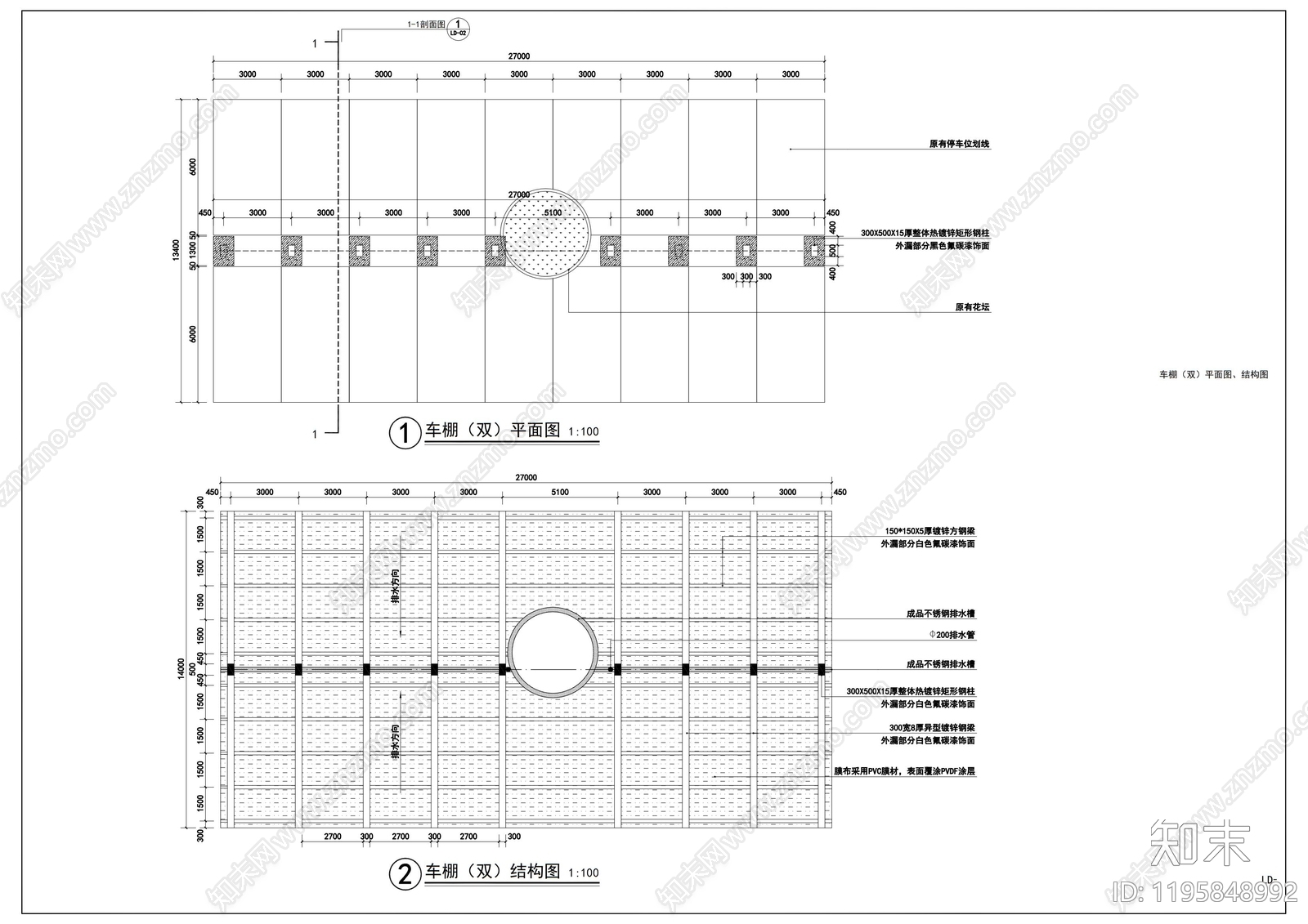 钢结构cad施工图下载【ID:1195848992】
