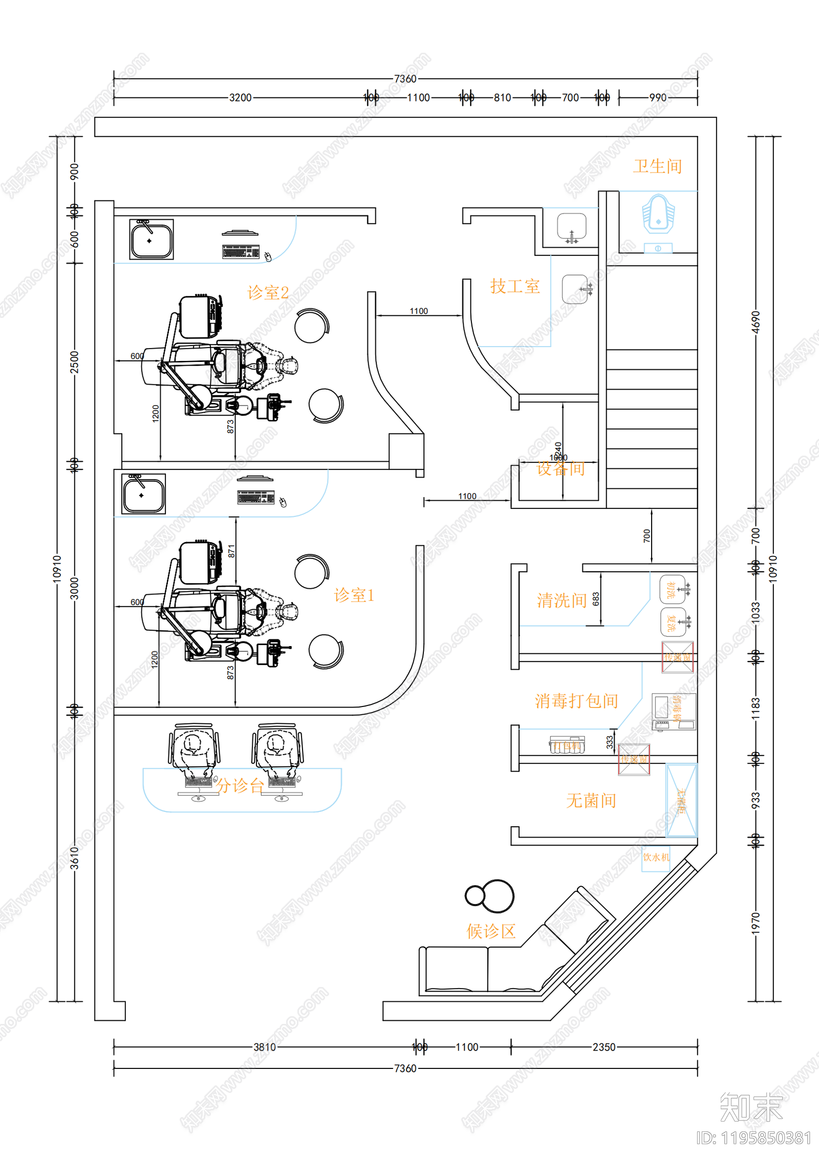 现代其他医疗空间施工图下载【ID:1195850381】