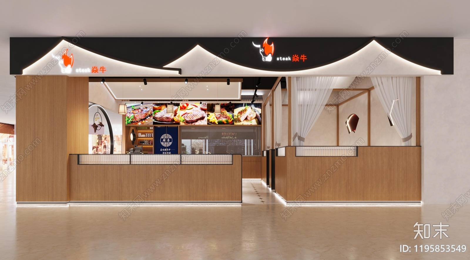 新中式现代其他餐饮空间cad施工图下载【ID:1195853549】