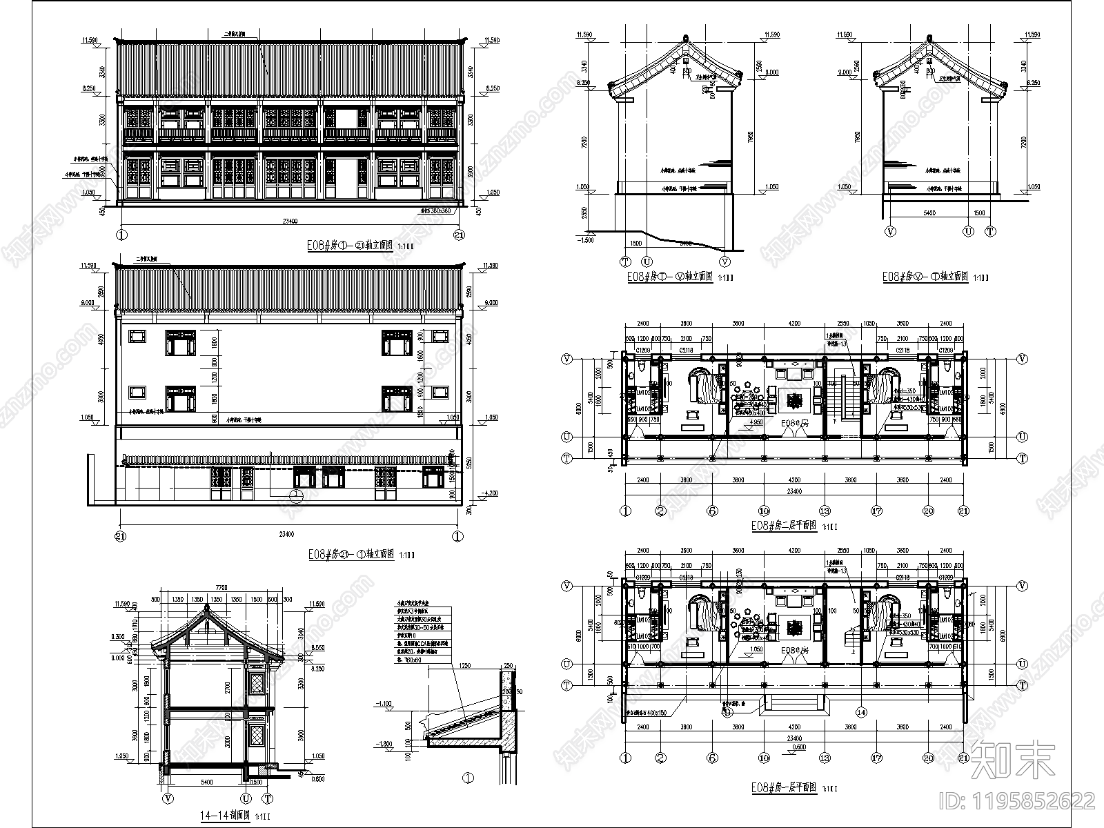 中式其他文化建筑施工图下载【ID:1195852622】