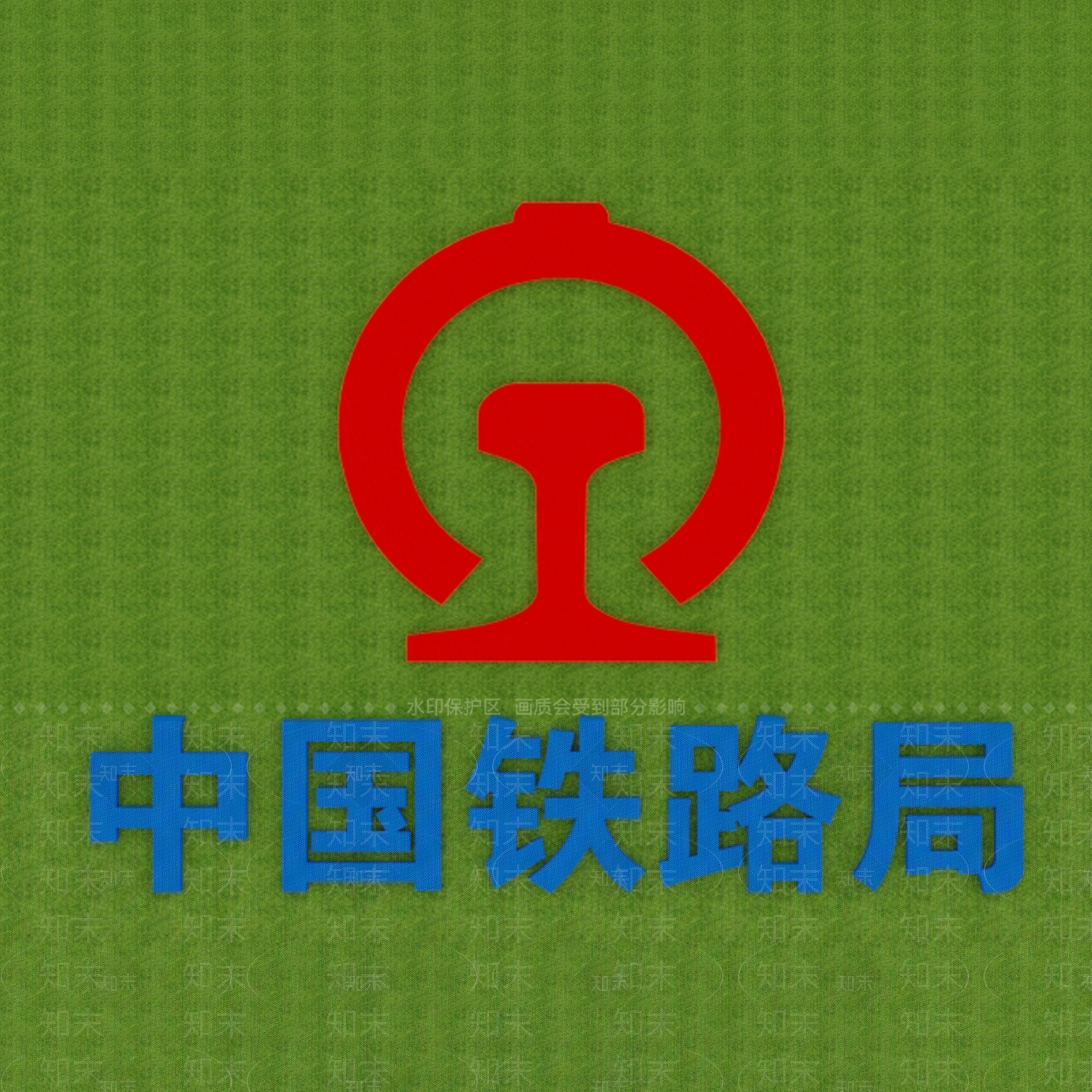 现代logo3D模型下载【ID:1195853388】