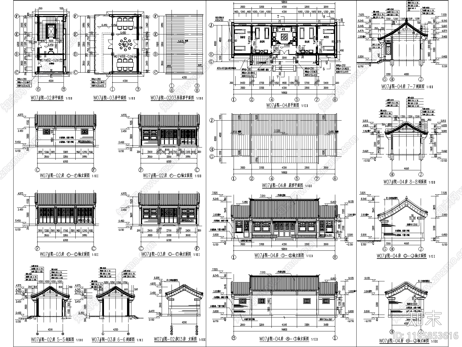 仿古建筑cad施工图下载【ID:1195853616】