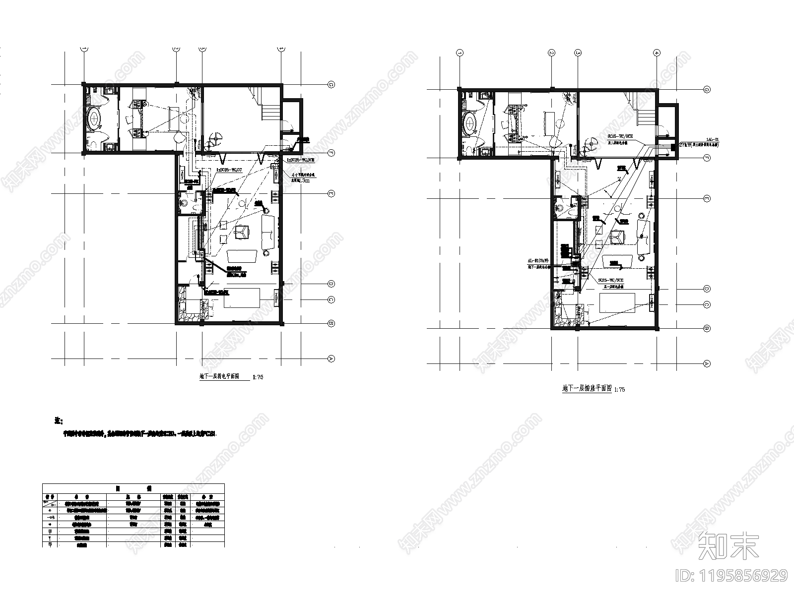 建筑电气施工图下载【ID:1195856929】
