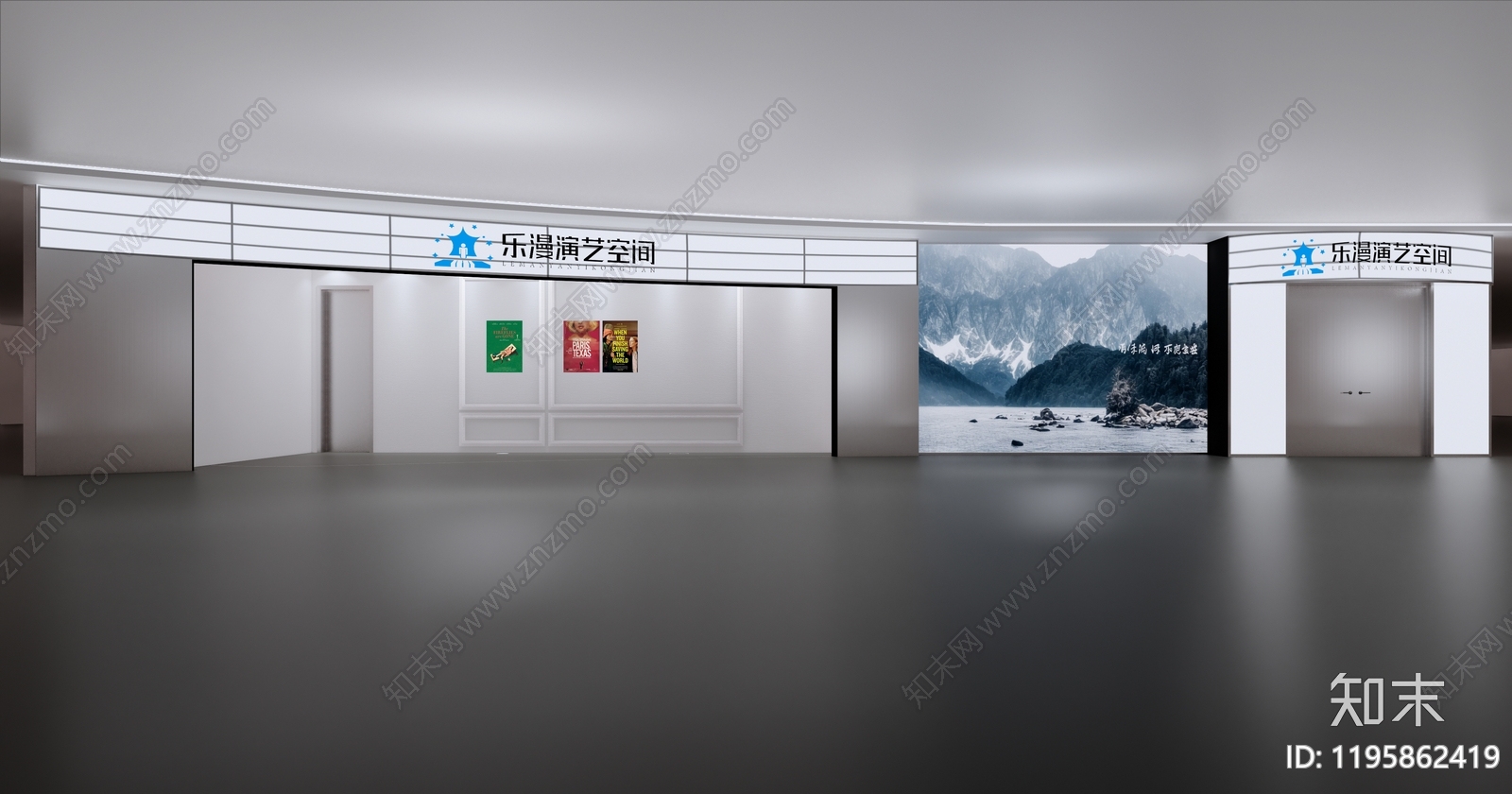 现代简约其他工装空间施工图下载【ID:1195862419】