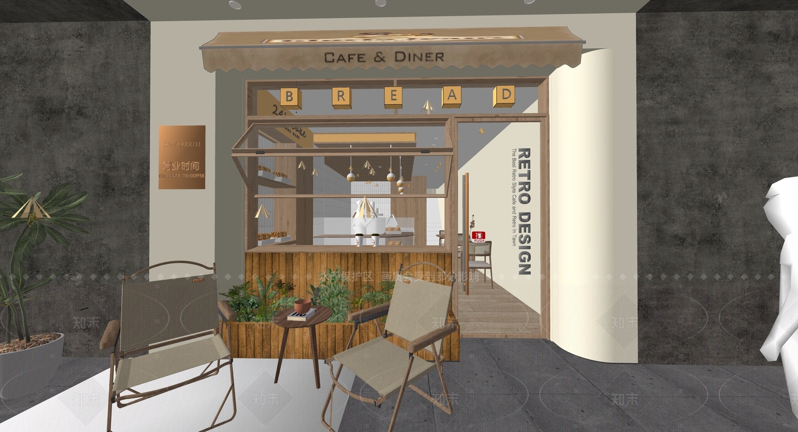 现代奶油餐饮建筑SU模型下载【ID:1195866356】