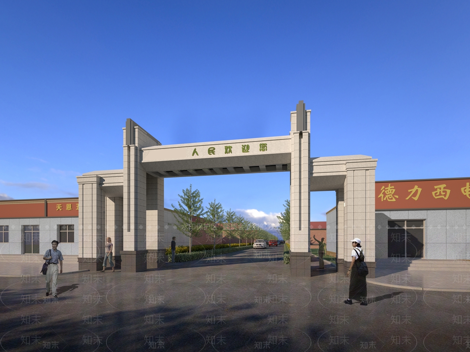 现代其他公共建筑3D模型下载【ID:1195867018】