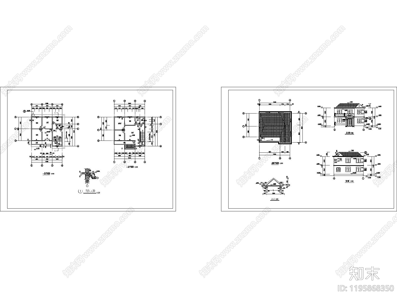 中式别墅建筑施工图下载【ID:1195868350】