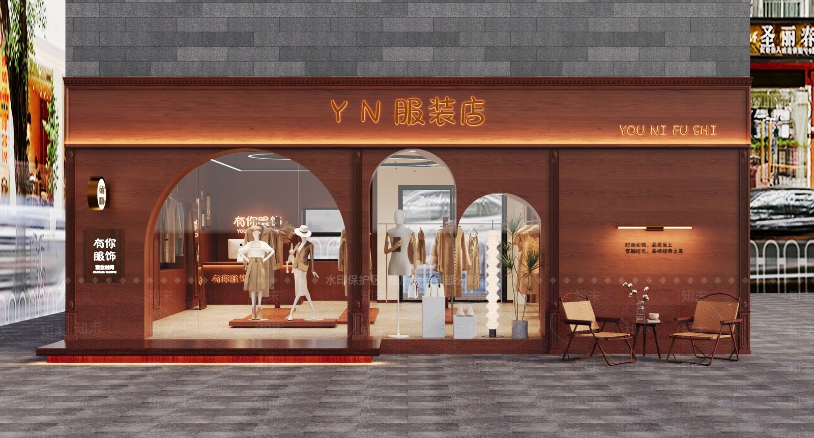 现代中古服装店3D模型下载【ID:1195870811】