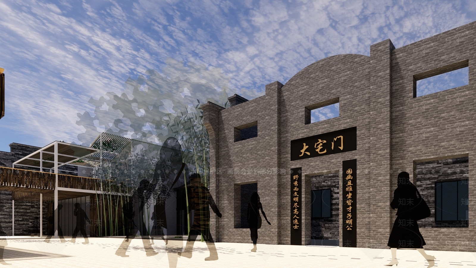 新中式中式商业街SU模型下载【ID:1195876506】