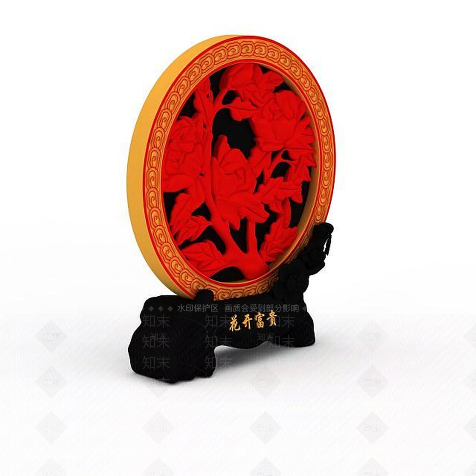 现代复古牡丹摆设品3D模型下载【ID:1195892378】