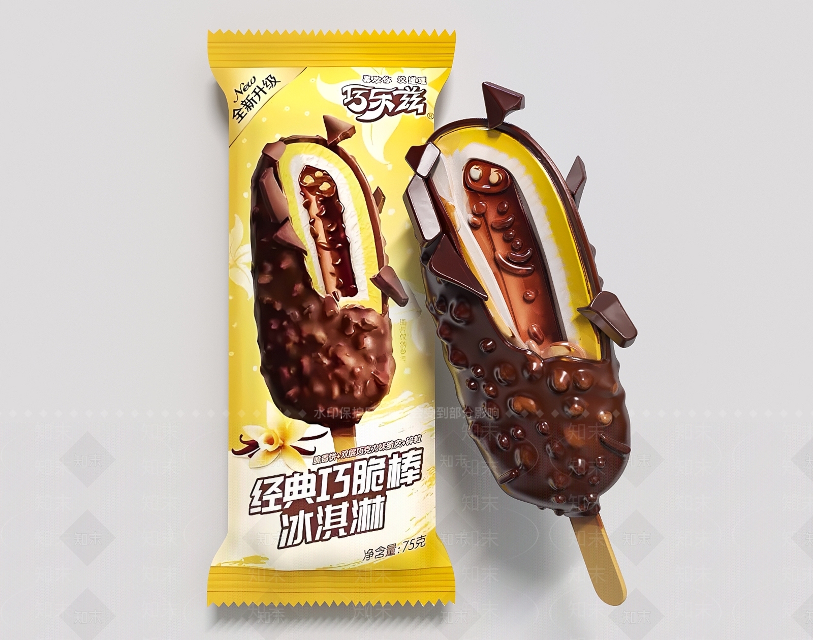 酒水食物3D模型下载【ID:1195892514】