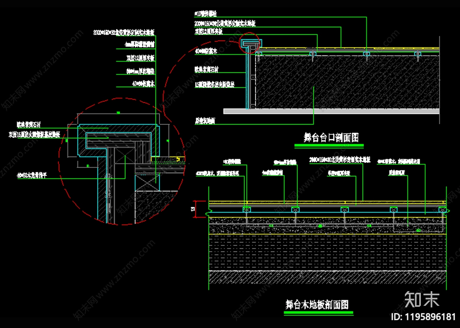 木地板施工图下载【ID:1195896181】